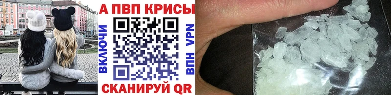 Купить закладку Кокаин  МЕТАДОН  Мефедрон  Белый