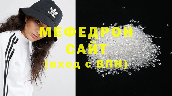 2c-b Володарск