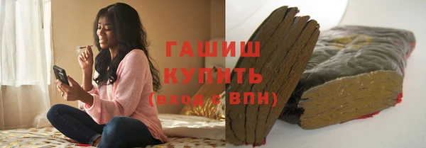 mdpv Волосово