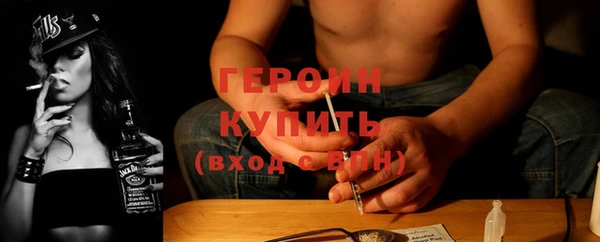 mdpv Волосово