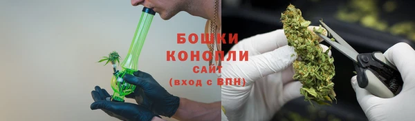 2c-b Володарск