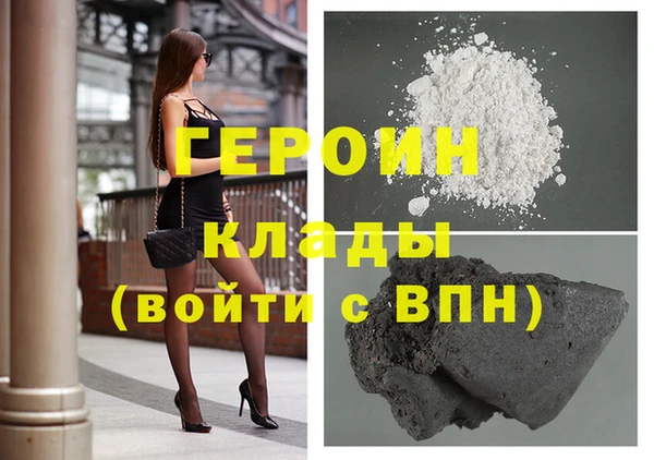 mdpv Волосово