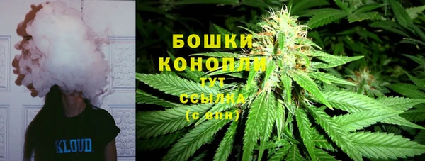 mdpv Волосово