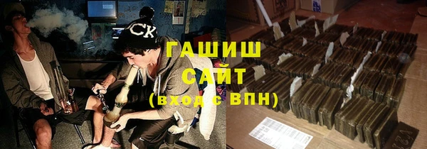 прущая мука Волоколамск
