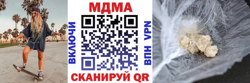 MDMA VHQ  Купить  Белый 
