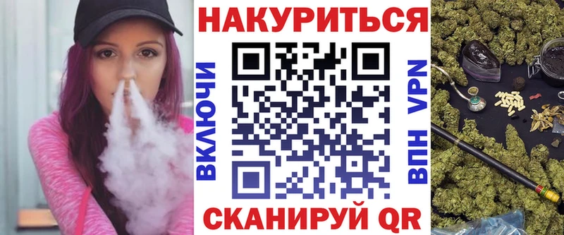 Купить  Белый  Шишки марихуана Ganja 